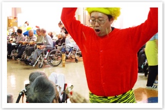 節分会